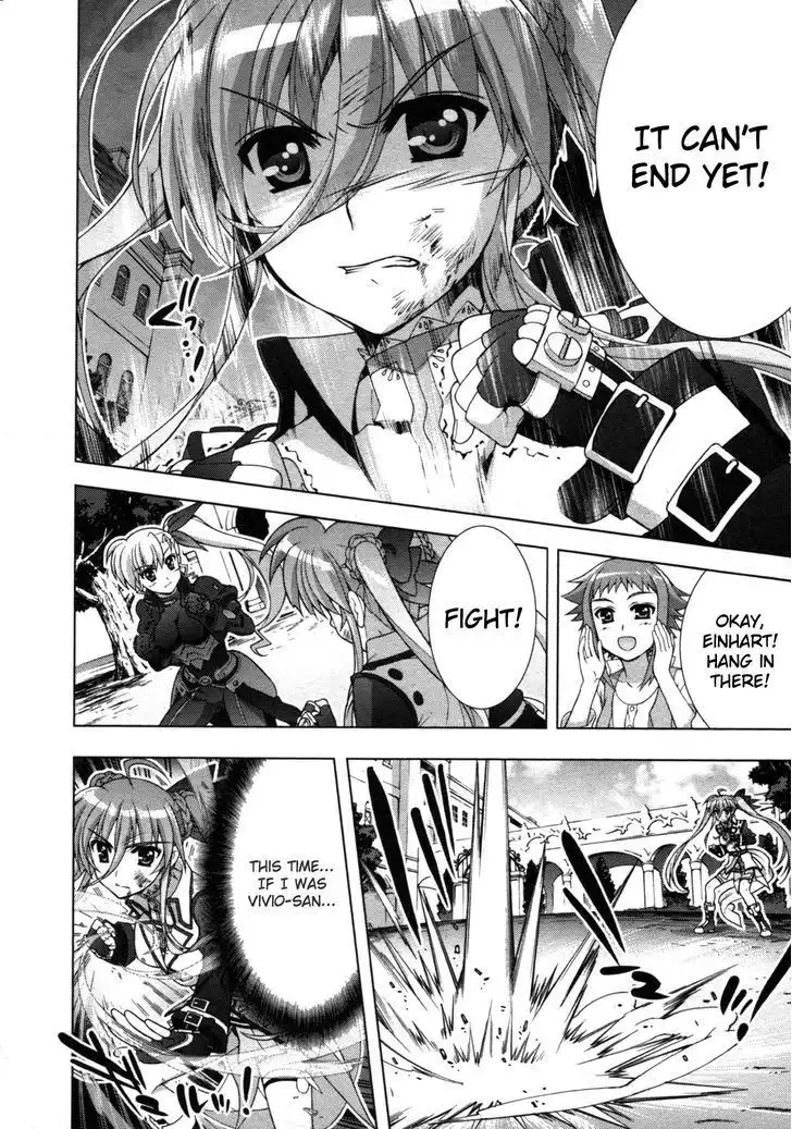 Mahou Shoujo Lyrical Nanoha - Vivid Chapter 59 14